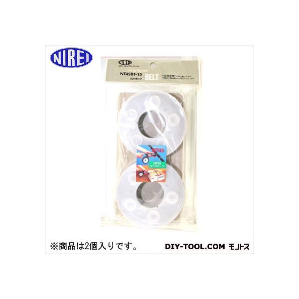 �m��H�� ���߂��߃X�y�A�� NT45BT-15B 2��