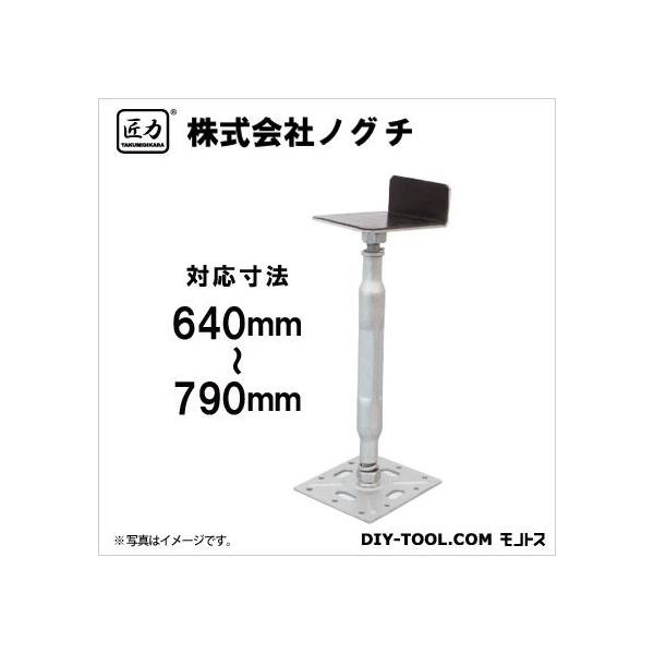 匠力l型鋼製束シルバー640mm 790mm Ndl6479 Buyee Buyee 提供一站式最全面最專業現地yahoo Japan拍賣代bid代拍代購服務bot Online