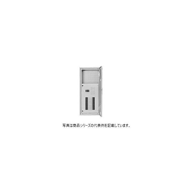日東工業 テナント用標準電灯分電盤・Hタイプ サーキット ライトベージュ塗装(5Y7/1) ヨコ500×タテ800×フカサ200 mm TNLA3-08HJ 1点