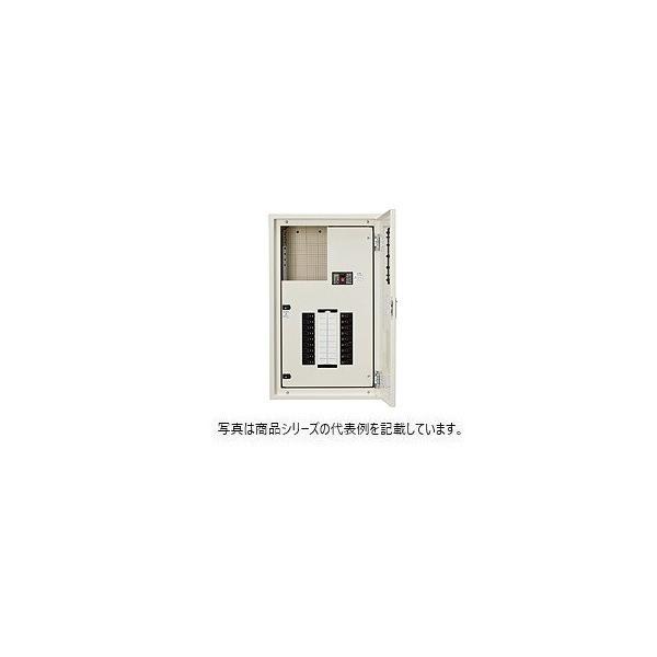 日東工業 テナント用電灯分電盤・Sタイプ サーキット クリーム塗装(2.5Y9/1) ヨコ500×タテ800×フカサ200mm TPNL10-18SJC 1点