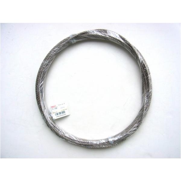 �j�b�T�`�F�C�� �X�e�����X���C���[���[�v 4.00×10m Y-142