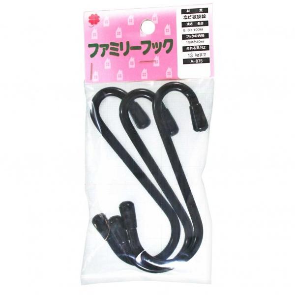 jbT`FC(NISSA) t@~[tbN  da5mm?tbN̓a15/30mm?100mm A-875