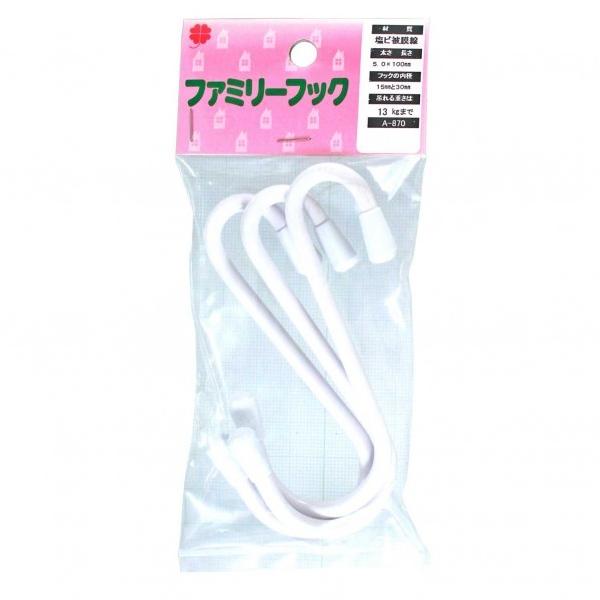 jbT`FC(NISSA) t@~[tbN  da5mm?tbN̓a15/30mm?100mm A-870