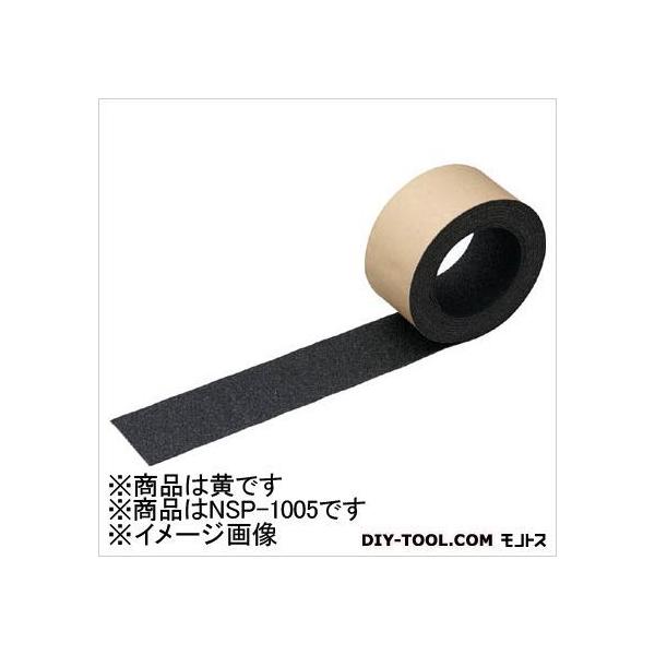 NCA mXbve[vPOO×T Y 123 x 121 x 104 mm NSP-1005 1