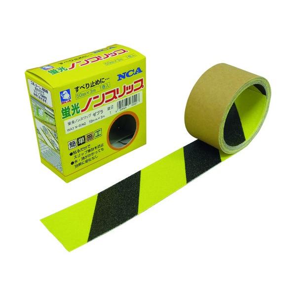 NCA 蛍光ノンスリップ５０×３ｍゼブラタイプ 111 x 112 x 54 mm NSP-503-FLZ 1