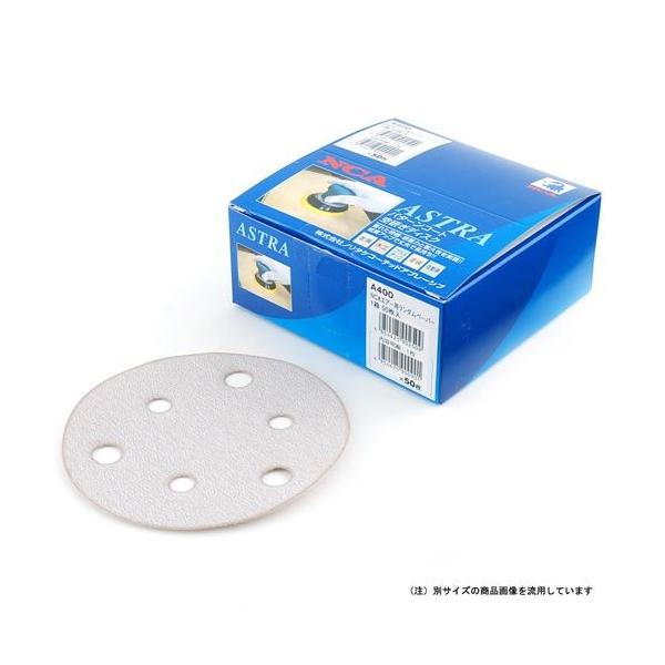 NCA GA[_y[p[ A#180 50