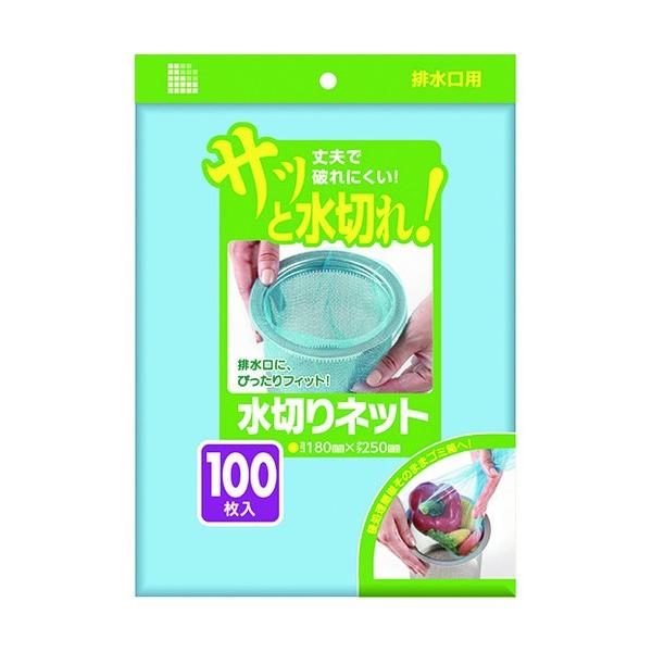 他サイト： 日本サニパック 水切りネット排水口用 青 U79Kの商品画像