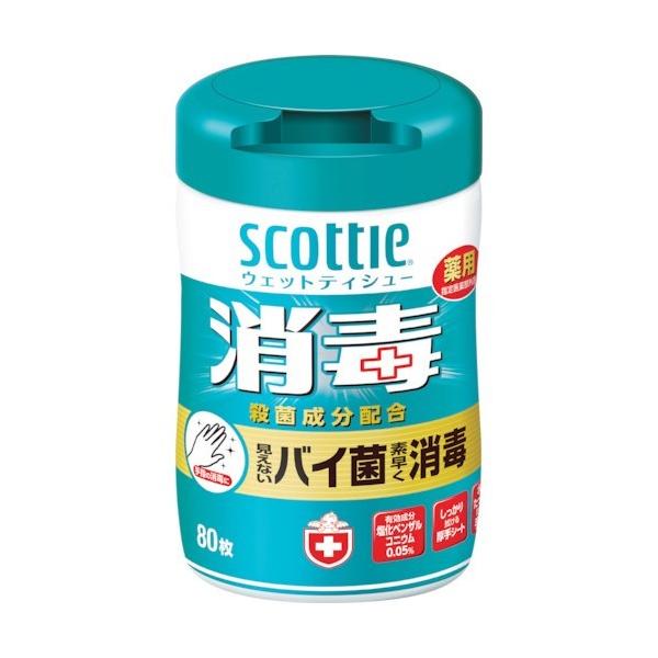 NVA NVA@XRbeBEFbgeBV[Ł@WO 108 x 108 x 171 mm 80