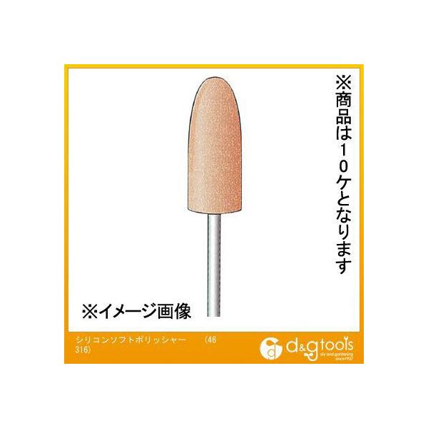 �i�J�j�V �m�r�j�V���R���\�t�g�|���b�V���[�S���u��2.34�l�l���v�`���x��220 46316