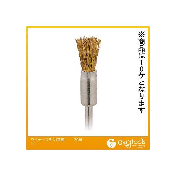 iJjV mrjC[uV(^J)2.34ll 50561