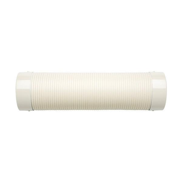 ナカトミ スポットエアコン用45cm冷風ダクト 白 NCD-045C 1本