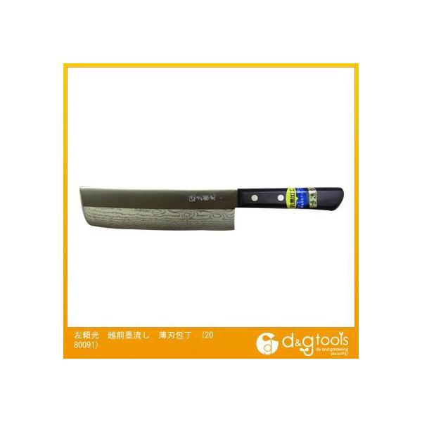 iXR zOnn 2080091
