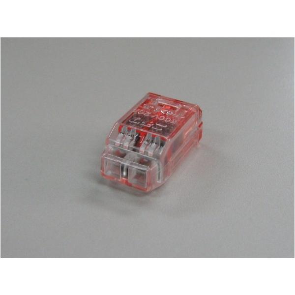 ニチフ クイックロック 差込型電線コネクタ2極用 10個入り