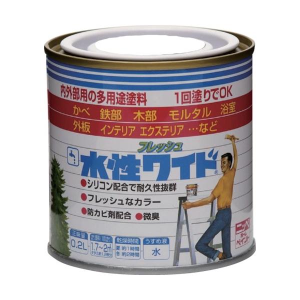 ニッペホーム 水性フレッシュワイド ライトグリーン(うすわかくさ色) 0.2L 33