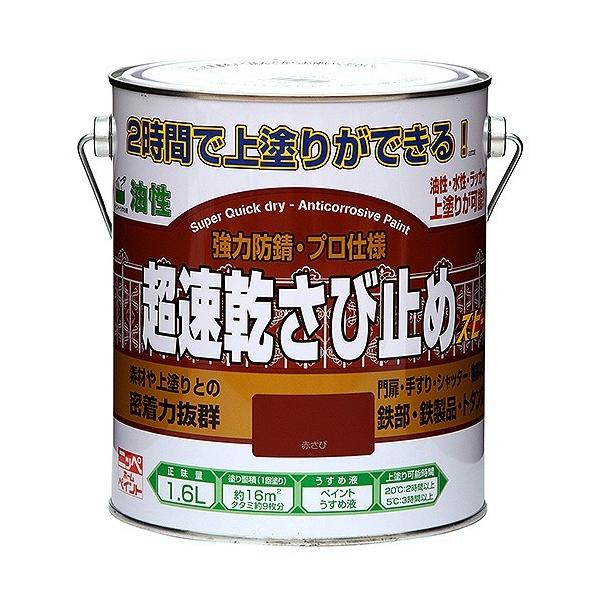 jbyz[ ю~ Ԃ 1.6L HWC001-1.6