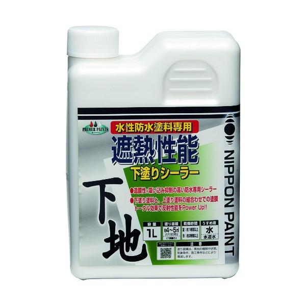 ●特徴: コンクリート、モルタルなどの素地面との密着性に優れています。 耐水、耐アルカリ性が良く、劣化しにくく、耐久性に優れています。 ※本品の遮熱性能については、上塗りに「水性ベランダ・屋上床用防水遮熱塗料」を塗ることが条件となります。 ...