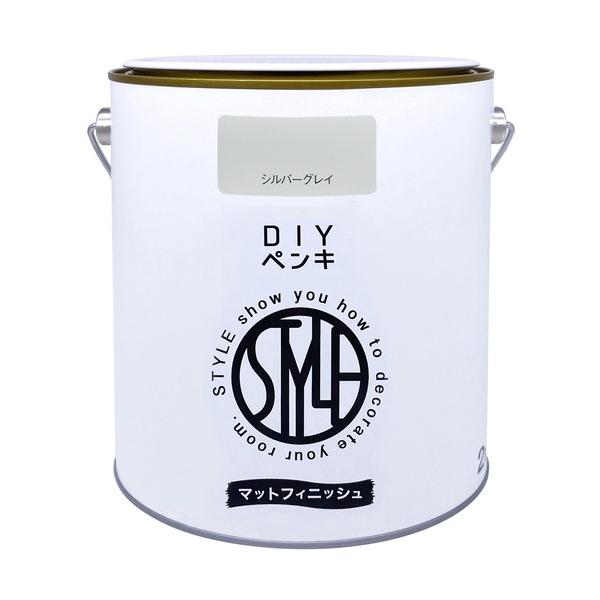 他サイト： ニッペホーム DIYペンキ マットフィニッシュ シルバーグレイ 2kg シルバーグレイ NULL 4976124887574の商品画像