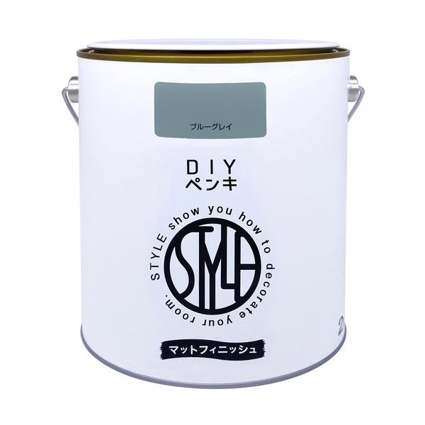 他サイト： ニッペホーム DIYペンキ マットフィニッシュ ブルーグレイ 2kg ブルーグレイ NULL 4976124887611の商品画像