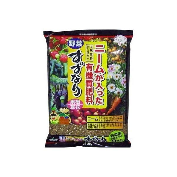 肥料 ニームの人気商品 通販 価格比較 価格 Com