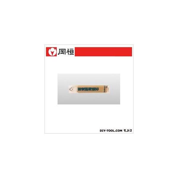 P pu 412
