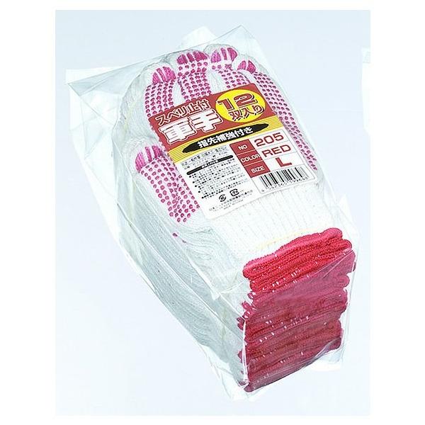 他サイト： おたふく手袋 スベリ止手袋 レッド M 205の商品画像