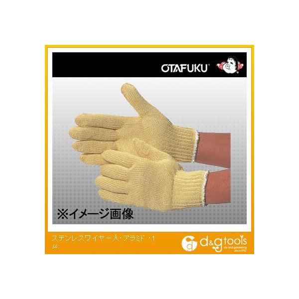 ӂ X[p[A~hXeXC[ t[TCY 815