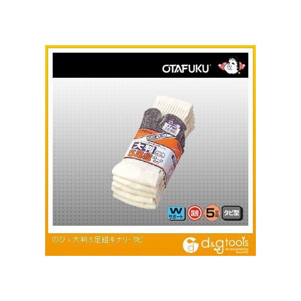 ӂ ̂сT唻 LiE^r #796