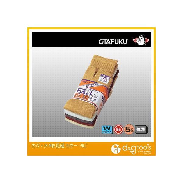 ӂ ̂сT唻 ^r J[ #778