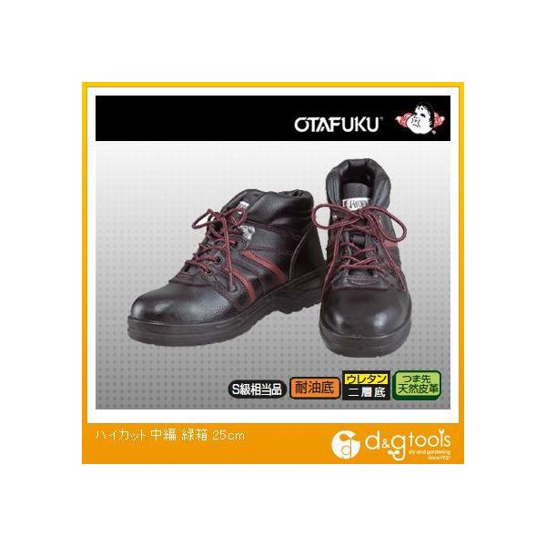 ӂ nCJbgҗΔ 25.0cm JW-760