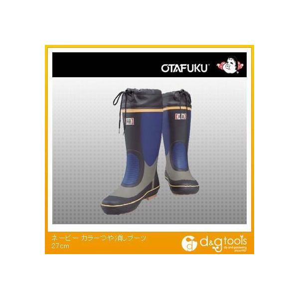 ӂ J[u[c l[r[ 27.0cm JW730-NV-270