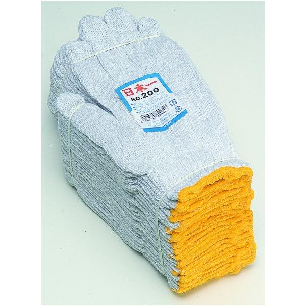 ӂ { No.200 t[TCY 200