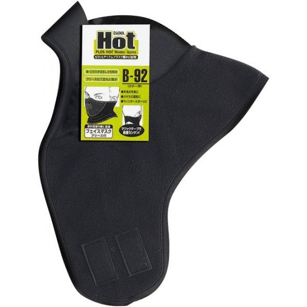 ӂ tFCX}XN(t[Xt) J[:ubN TCY:t[ B-92 1