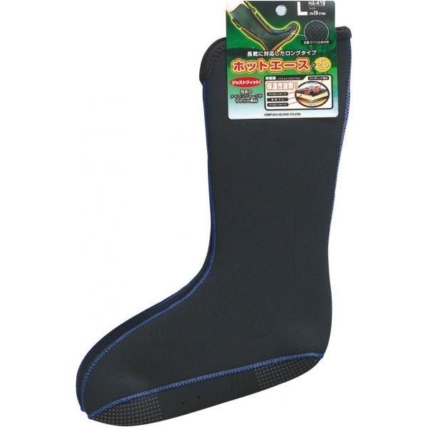 ӂ Ci[\bNX O n^Cv u[ L HA-418 1 0