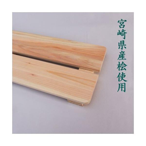 Dc ̂/YO 175x600x32(mm)