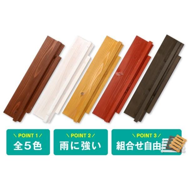 Dc ̂/YO 357x450x32(mm)