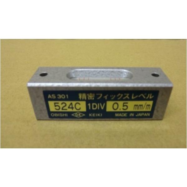 Hv퐻쏊 tBbNXx(60L/AS301 524C-0.5