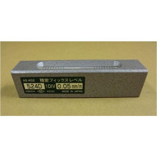 Hv퐻쏊 tBbNXx(100L/AS402 524D-0.05