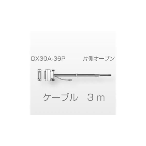 ���쑪�� BCD�P�[�u�� AA-8107