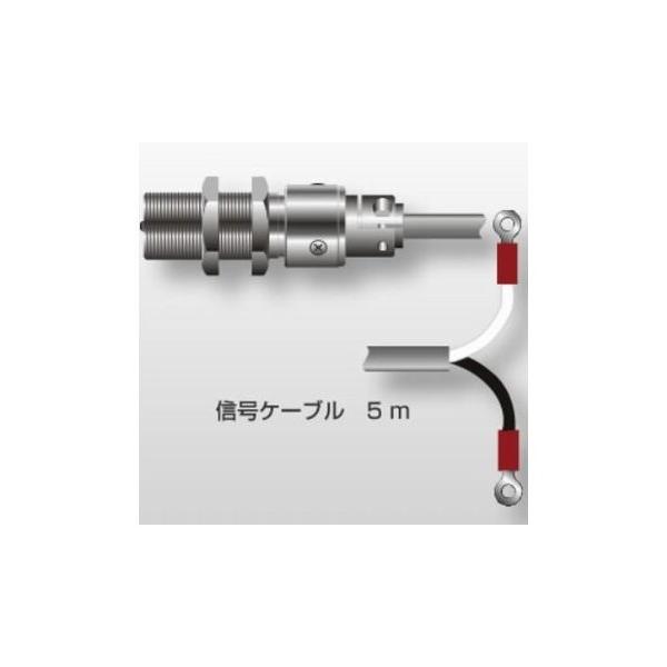 ���쑪�� �d������]���o�� MP-911