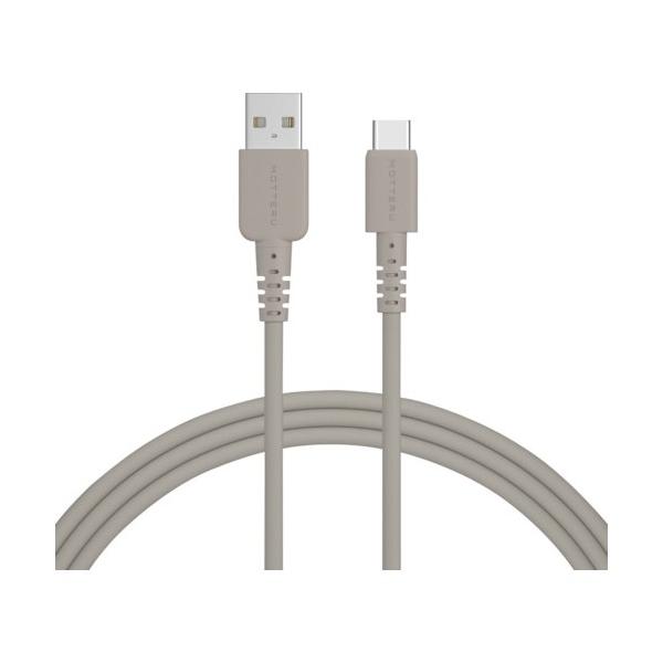 他サイト： オウルテック しなやかで絡まないシリコンケーブル 急速充電データ転送対応 USB-A to USB-C MOT-SCBACG200-GYの商品画像
