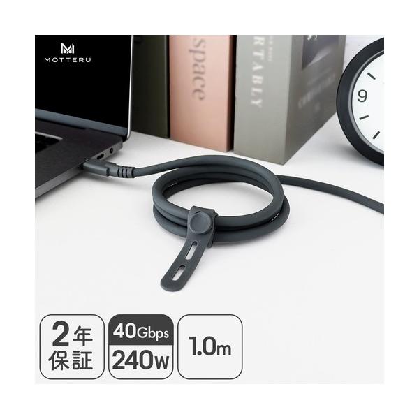 他サイト： オウルテック 240W対応 USB‐C to USB‐C シリコンケーブル 映像出力対応 急速充電 データ転送 スモーキーブラック 1m 2年保証 スモーキーブラック 1個の商品画像