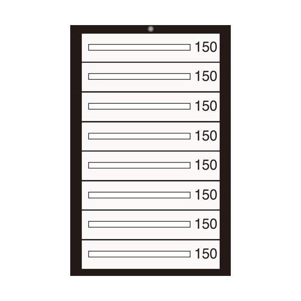 ��㐻� �f���b�N�X�L���r�l�b�g DX1202K-BS