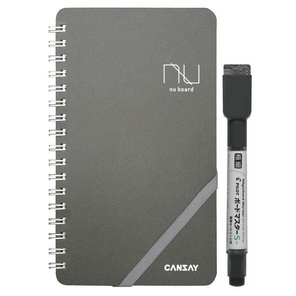 欧文印刷 nu board 新書判 NGSH03FN08 1点