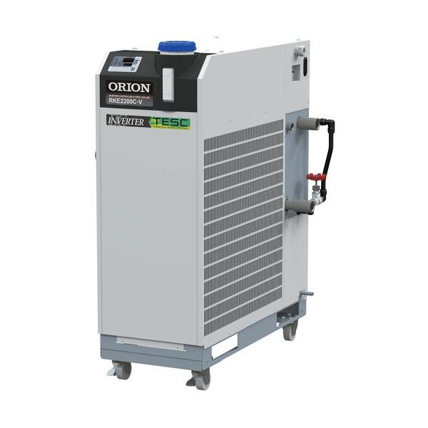オリオン 水槽内蔵DCインバーターチラー（空冷式） RKE2200C-V-G1