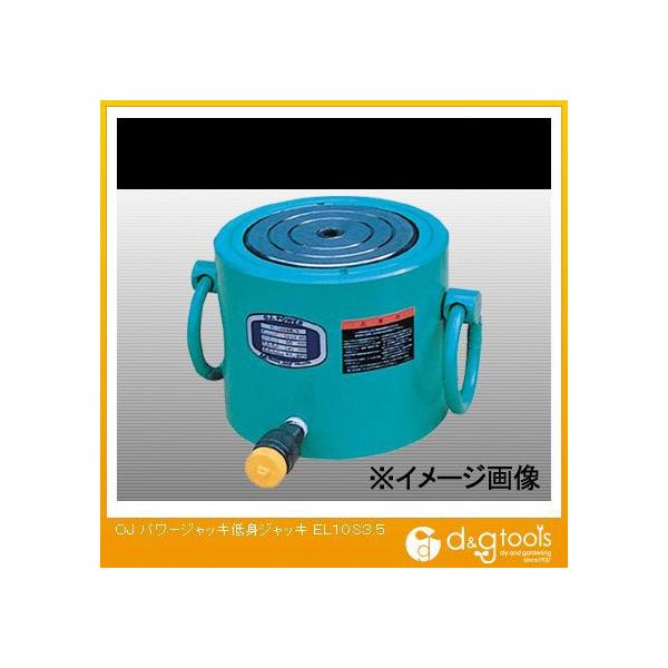 ���W���b�L���쏊 �p���[�W���b�L��g�W���b�L�d�k�P�O�r�R.�T EL10S3.5 1