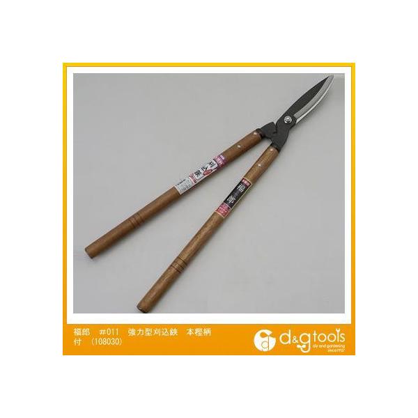 OWL Y011͌^{~t 108030