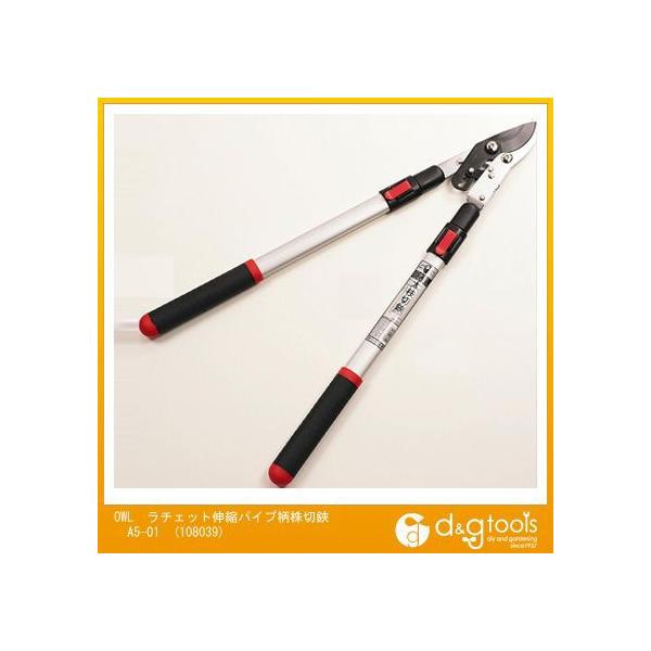 OWL ���`�F�b�g�L�k�p�C�v��������A5-01 108039