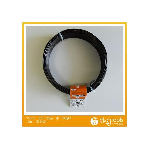OWL �A���~�J���[�j�� �� 300gX2.0mm 303103