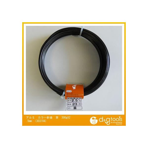 OWL �A���~�J���[�j�� �� 300gX2.5mm 303104
