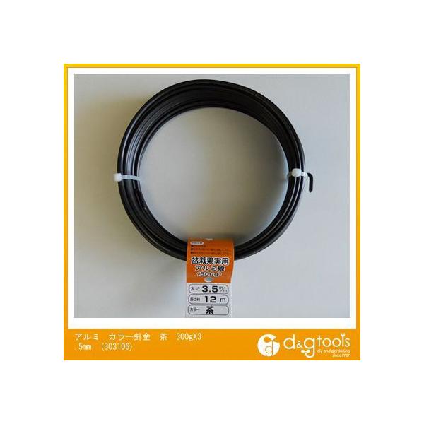 OWL A~J[j  300gX3.5mm 303106